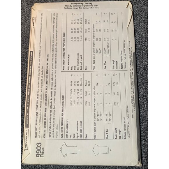 Simplicity Misses Shirt Tunic Sewing Pattern sz 10-12 9903 - uncut - Picture 3 of 3